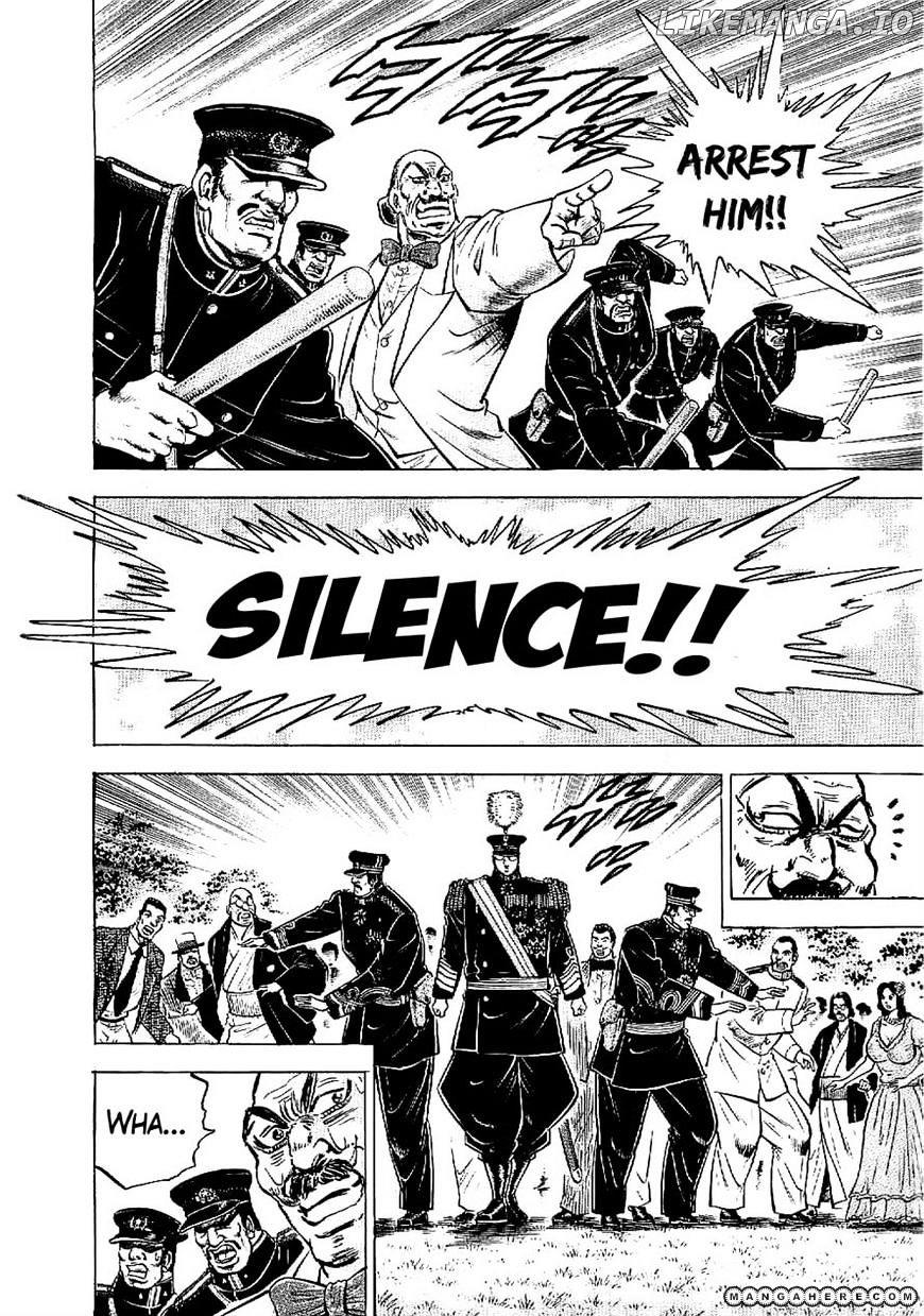 Tenkamusou Edajima Hirayatsuden chapter 10 - page 19