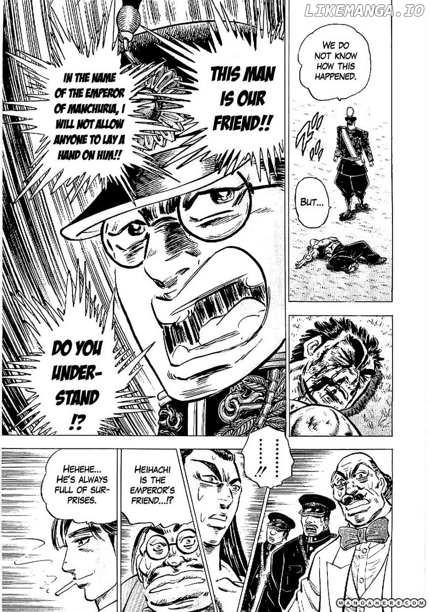 Tenkamusou Edajima Hirayatsuden chapter 10 - page 22