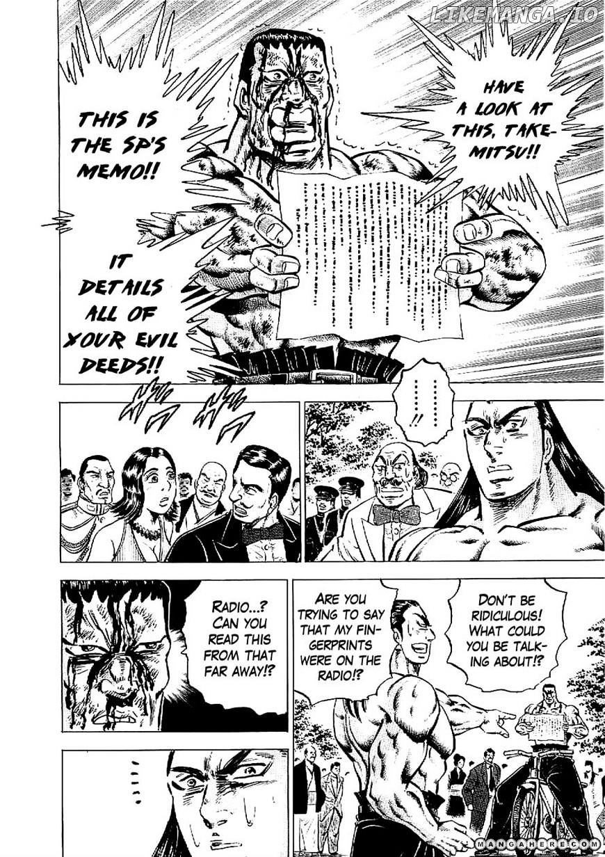 Tenkamusou Edajima Hirayatsuden chapter 10 - page 25