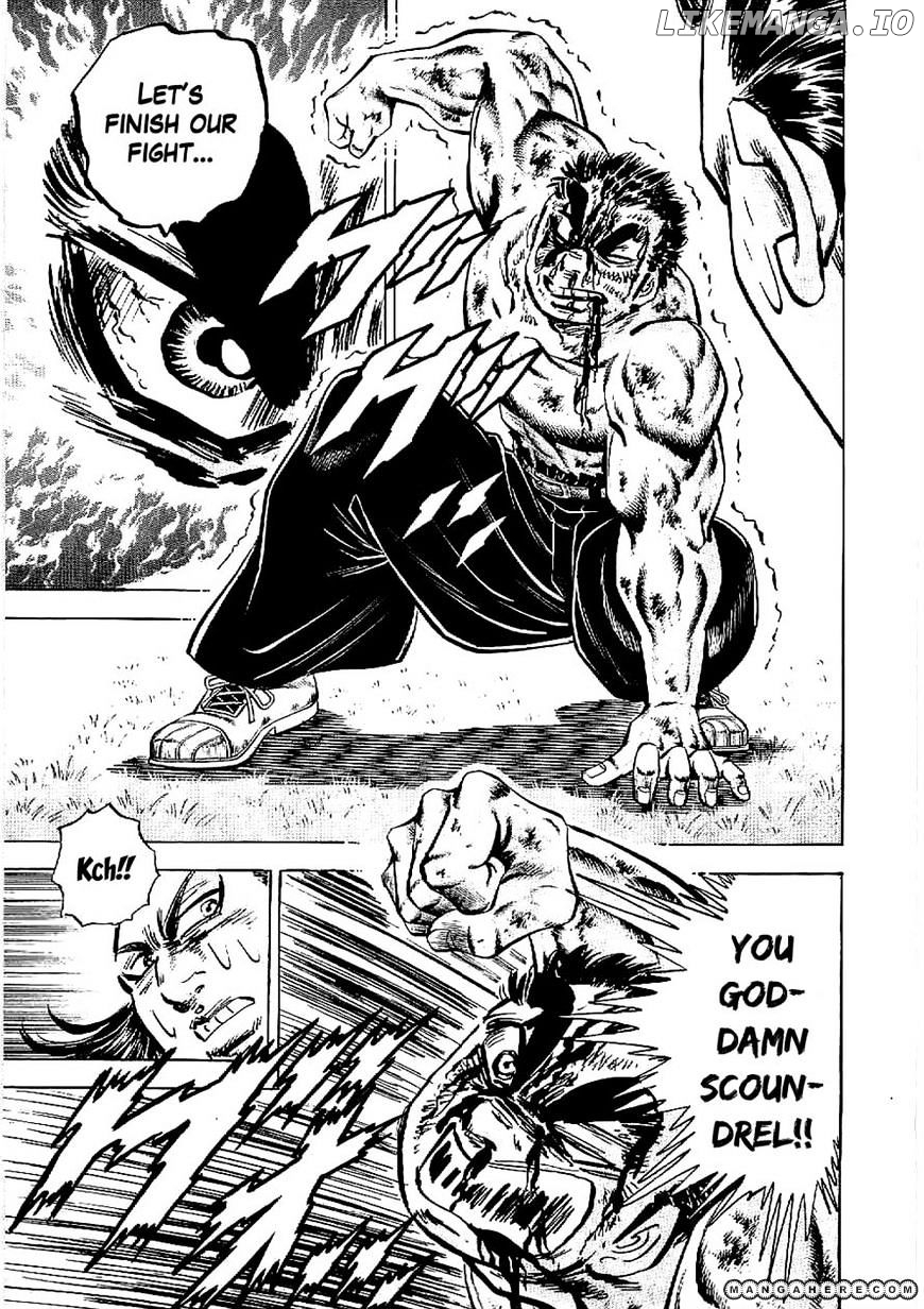 Tenkamusou Edajima Hirayatsuden chapter 10 - page 26