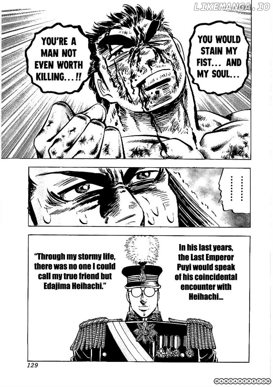 Tenkamusou Edajima Hirayatsuden chapter 10 - page 28
