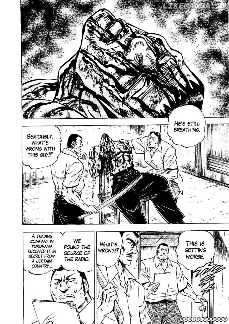Tenkamusou Edajima Hirayatsuden chapter 10 - page 6