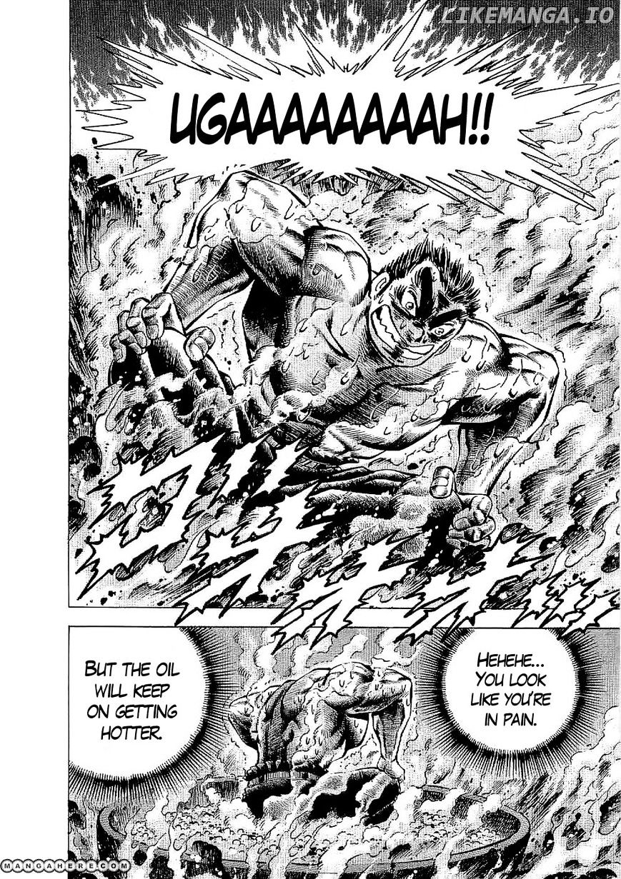 Tenkamusou Edajima Hirayatsuden chapter 17 - page 17