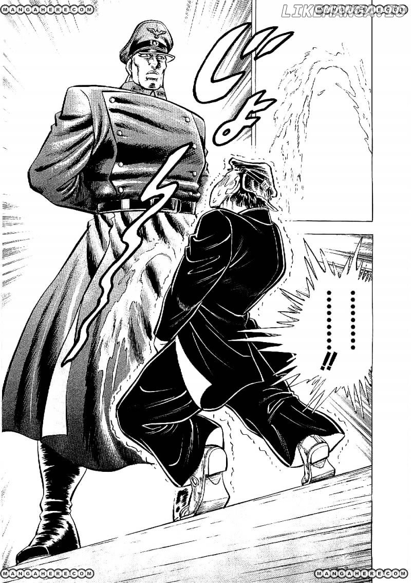 Tenkamusou Edajima Hirayatsuden chapter 11 - page 22