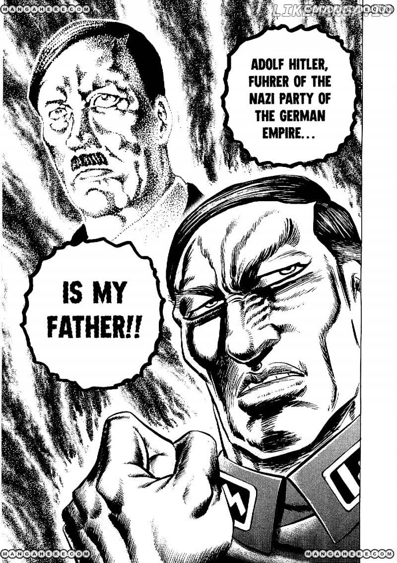 Tenkamusou Edajima Hirayatsuden chapter 11 - page 28