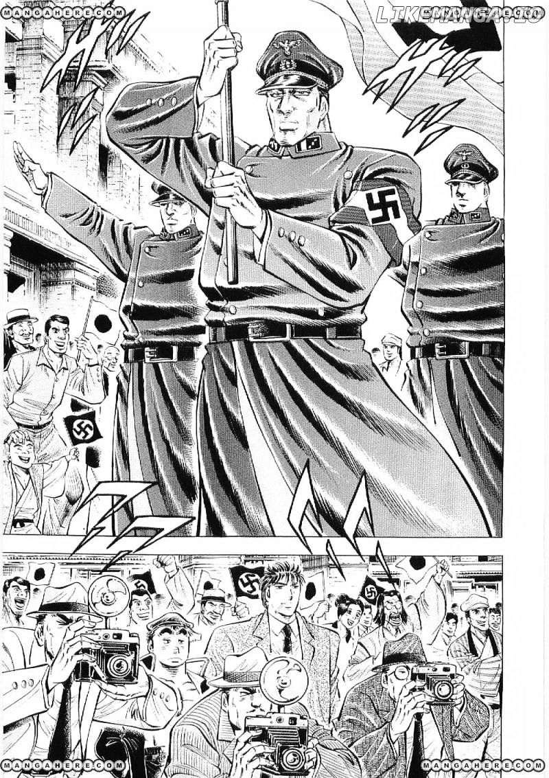 Tenkamusou Edajima Hirayatsuden chapter 11 - page 3