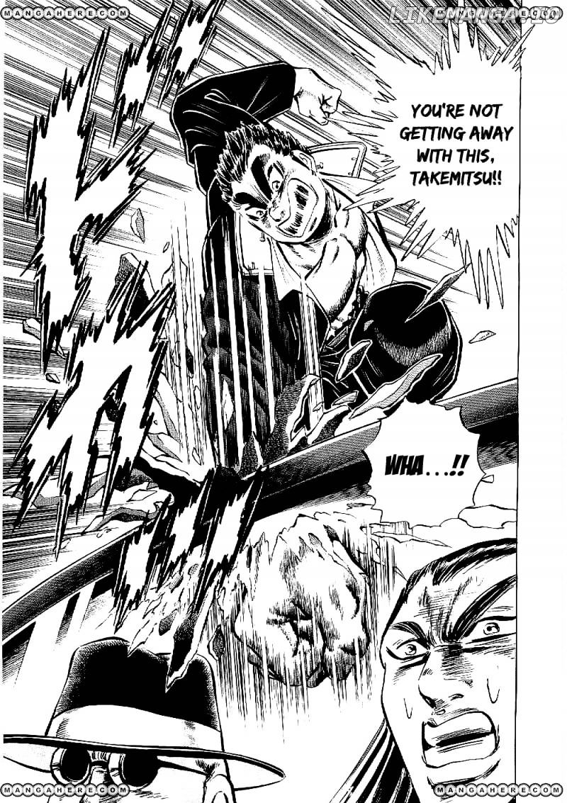 Tenkamusou Edajima Hirayatsuden chapter 11 - page 30