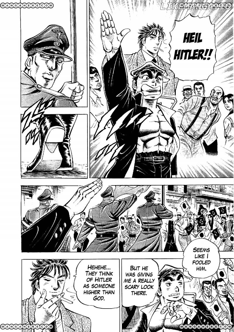 Tenkamusou Edajima Hirayatsuden chapter 11 - page 6