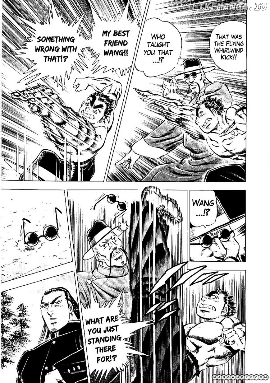 Tenkamusou Edajima Hirayatsuden chapter 12 - page 10