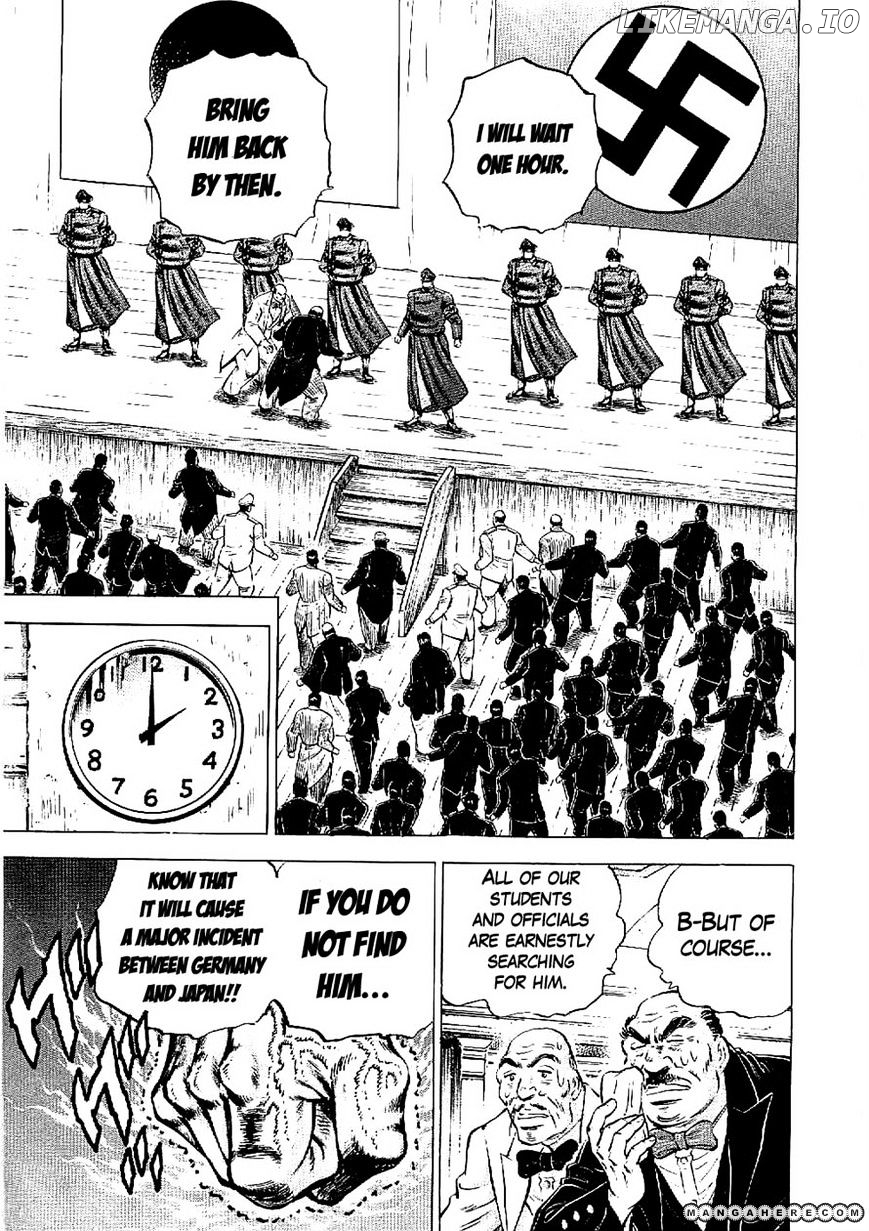 Tenkamusou Edajima Hirayatsuden chapter 12 - page 4