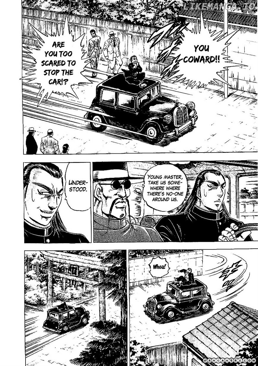 Tenkamusou Edajima Hirayatsuden chapter 12 - page 5