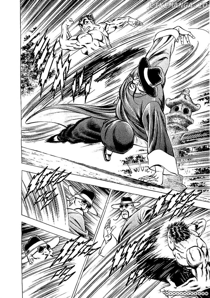 Tenkamusou Edajima Hirayatsuden chapter 12 - page 9