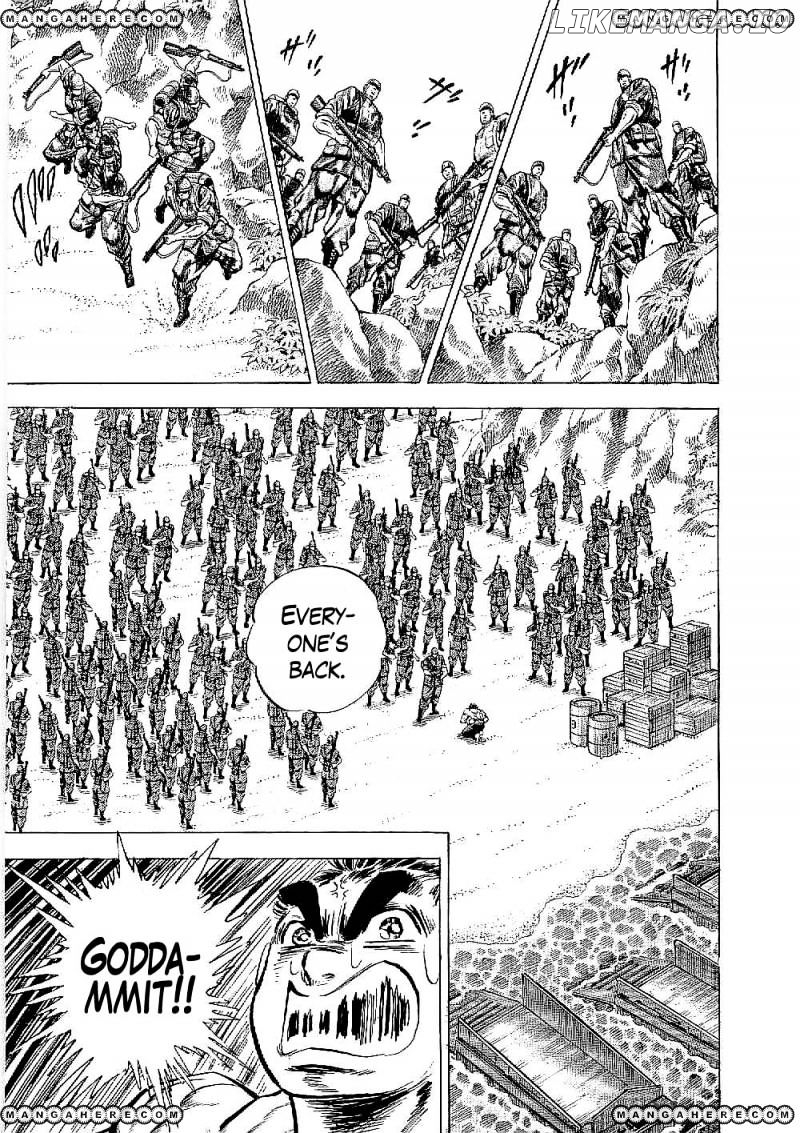 Tenkamusou Edajima Hirayatsuden chapter 14 - page 18