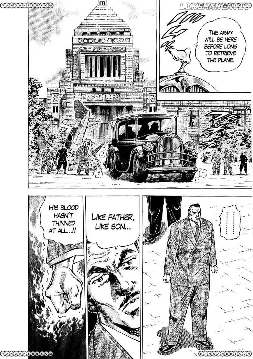 Tenkamusou Edajima Hirayatsuden chapter 16 - page 11