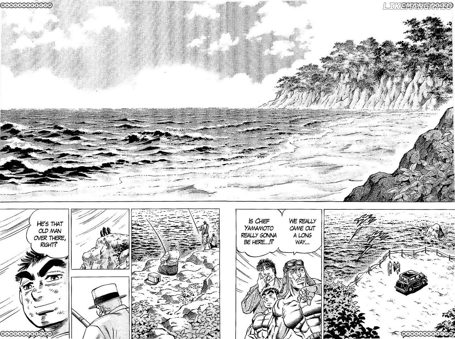 Tenkamusou Edajima Hirayatsuden chapter 16 - page 13