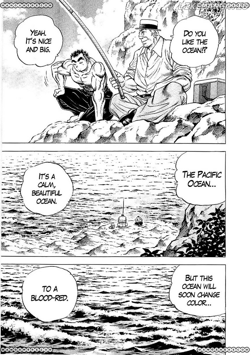 Tenkamusou Edajima Hirayatsuden chapter 16 - page 17