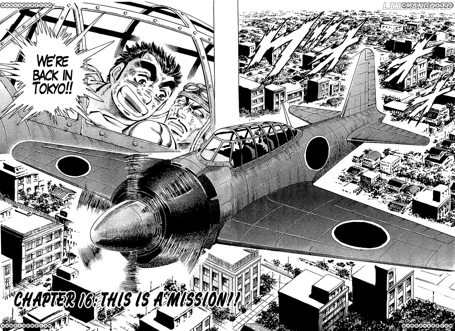 Tenkamusou Edajima Hirayatsuden chapter 16 - page 2