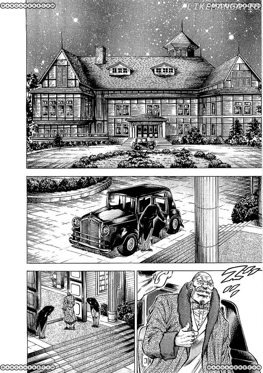 Tenkamusou Edajima Hirayatsuden chapter 16 - page 20