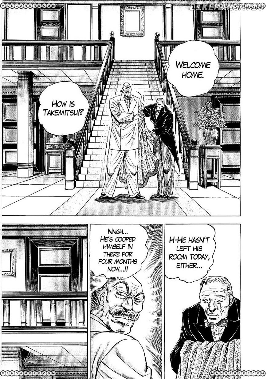 Tenkamusou Edajima Hirayatsuden chapter 16 - page 21