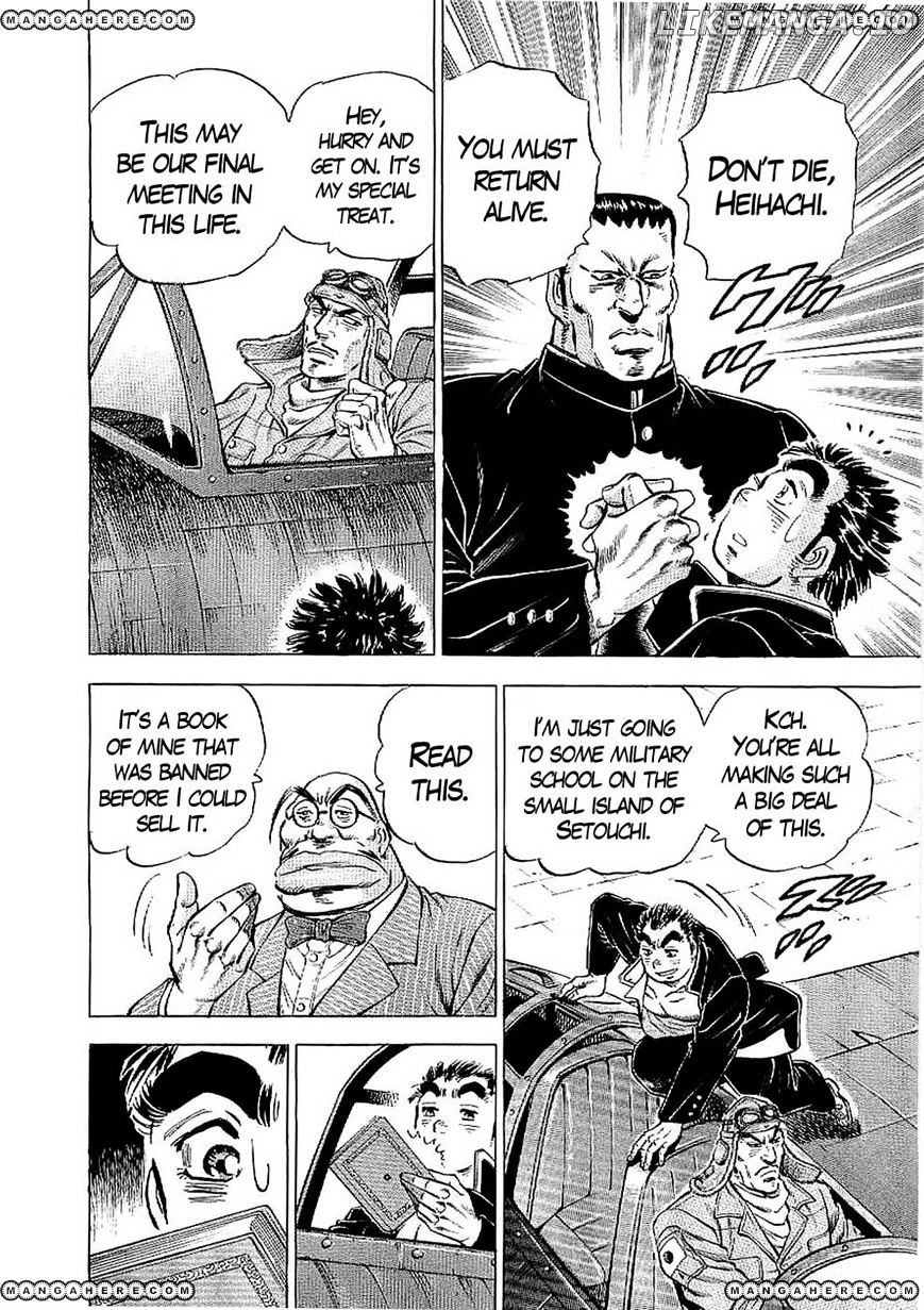 Tenkamusou Edajima Hirayatsuden chapter 16 - page 27