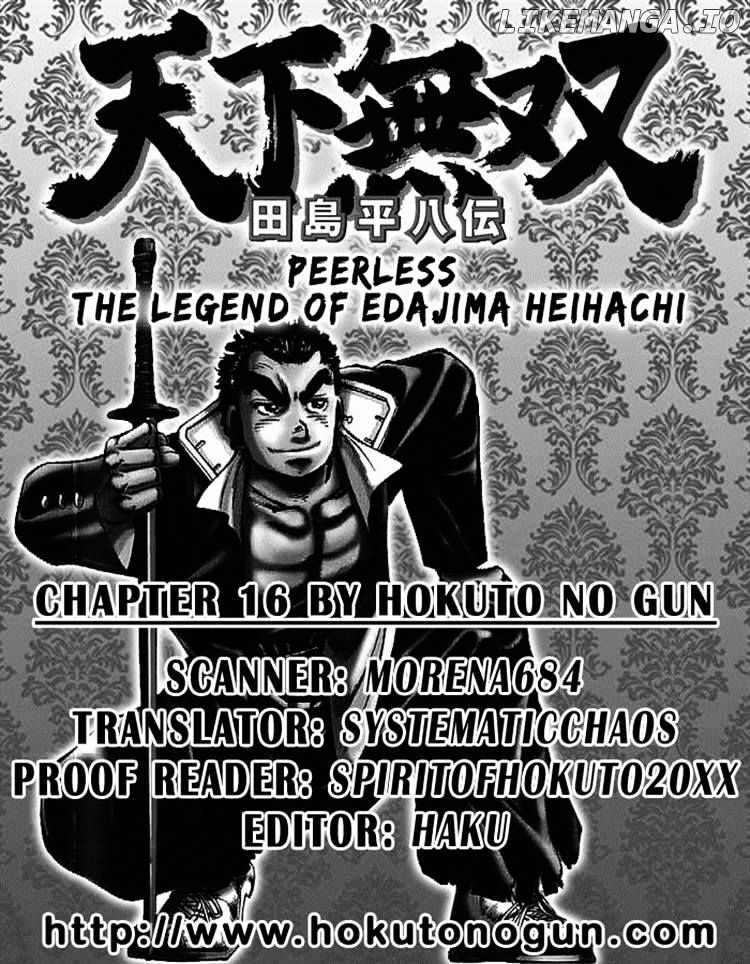 Tenkamusou Edajima Hirayatsuden chapter 16 - page 30