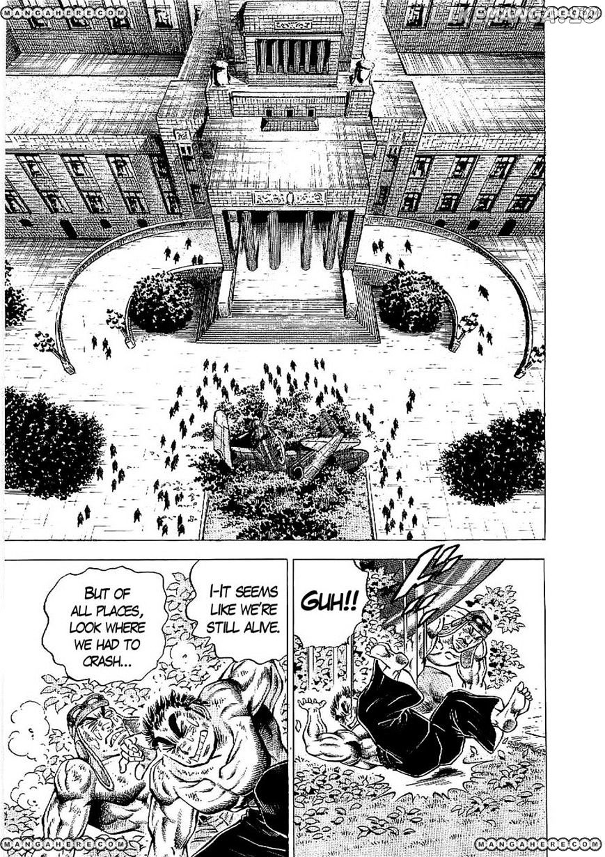 Tenkamusou Edajima Hirayatsuden chapter 16 - page 6