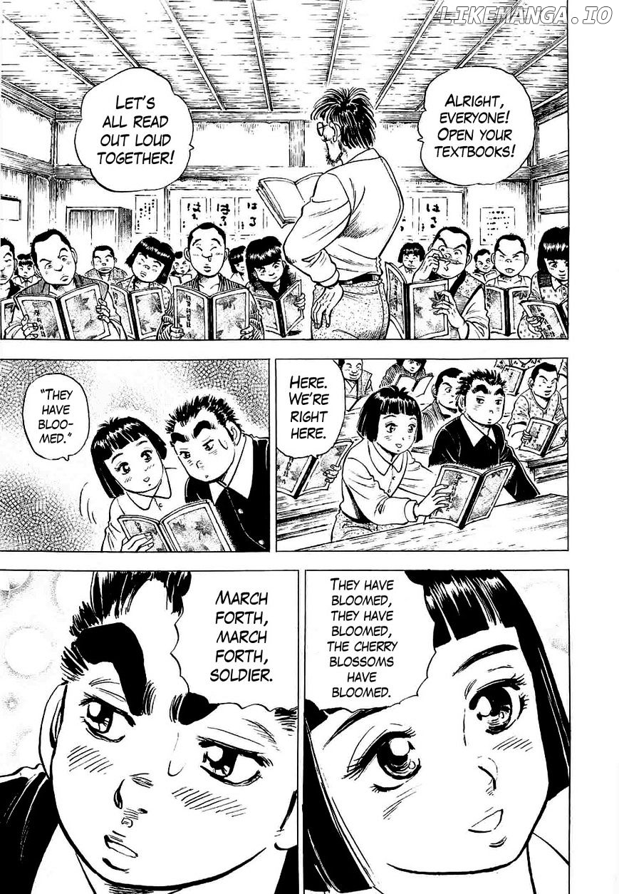 Tenkamusou Edajima Hirayatsuden chapter 2 - page 12