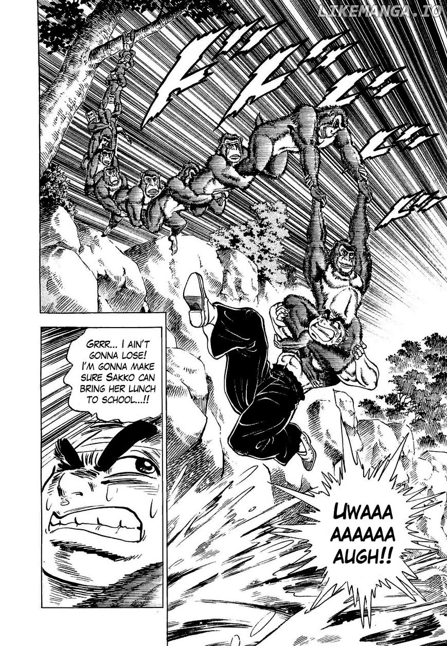 Tenkamusou Edajima Hirayatsuden chapter 2 - page 30