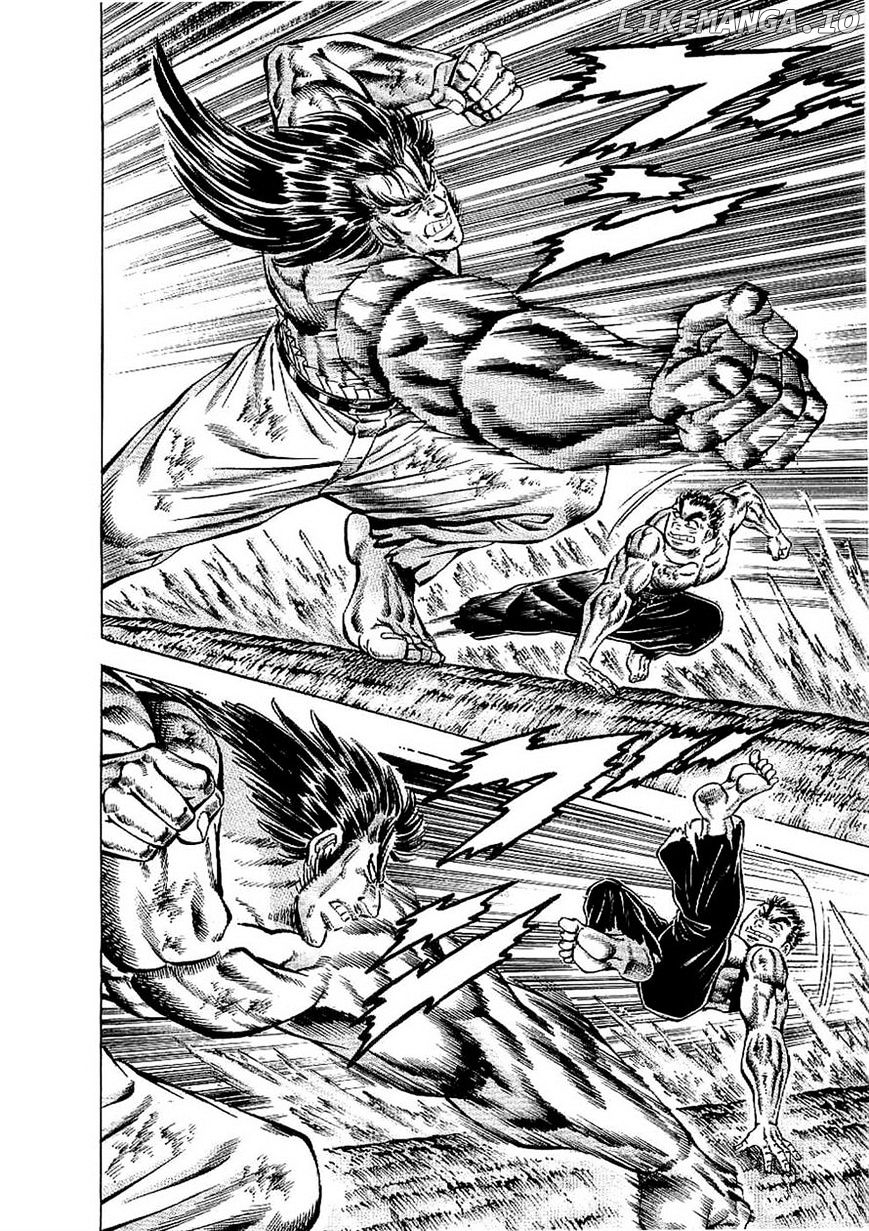 Tenkamusou Edajima Hirayatsuden chapter 22 - page 13