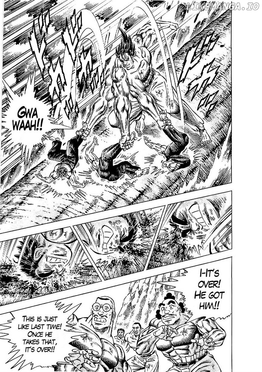 Tenkamusou Edajima Hirayatsuden chapter 22 - page 16