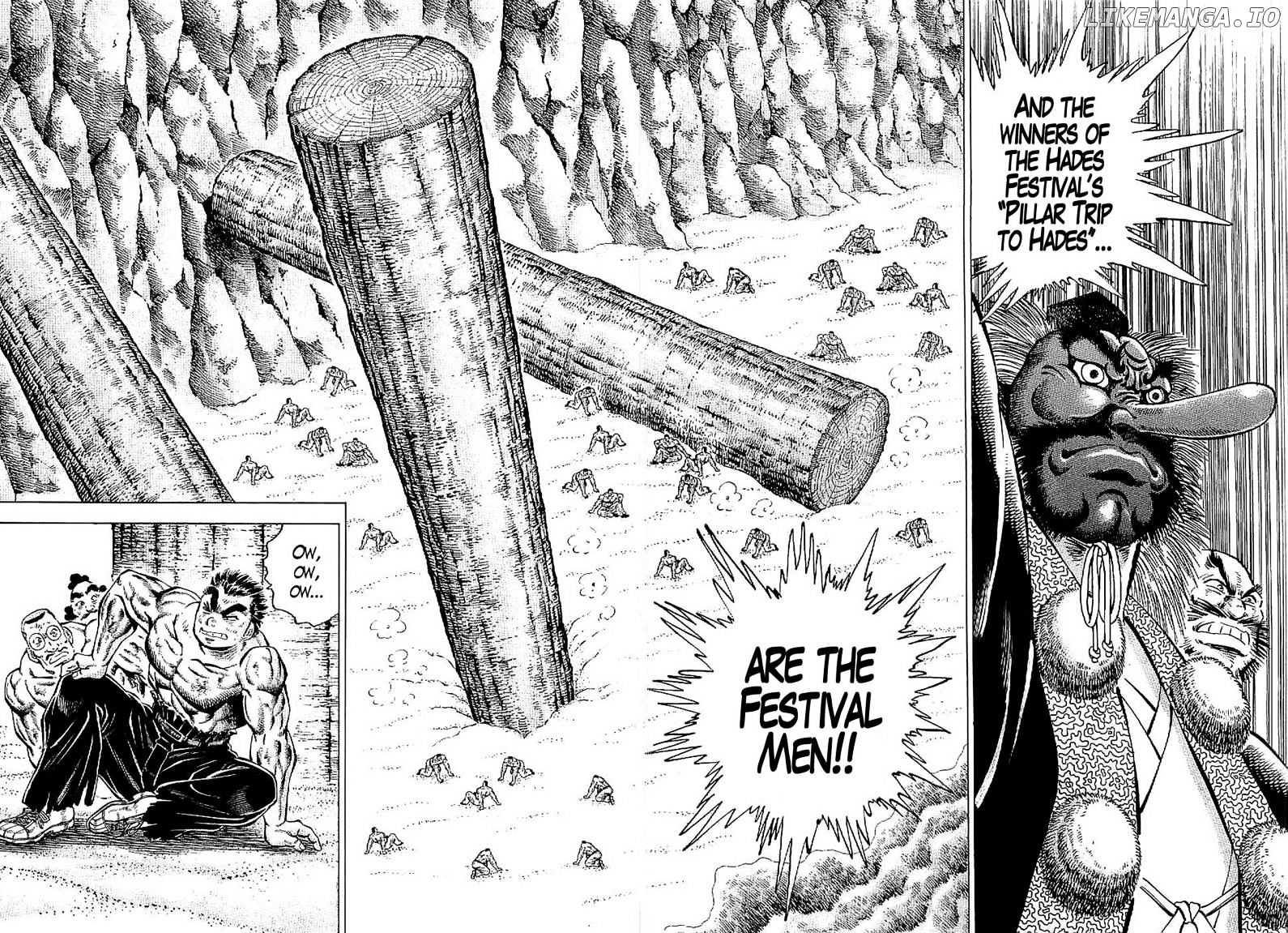 Tenkamusou Edajima Hirayatsuden chapter 22 - page 2