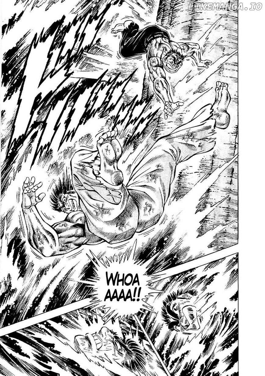 Tenkamusou Edajima Hirayatsuden chapter 22 - page 22