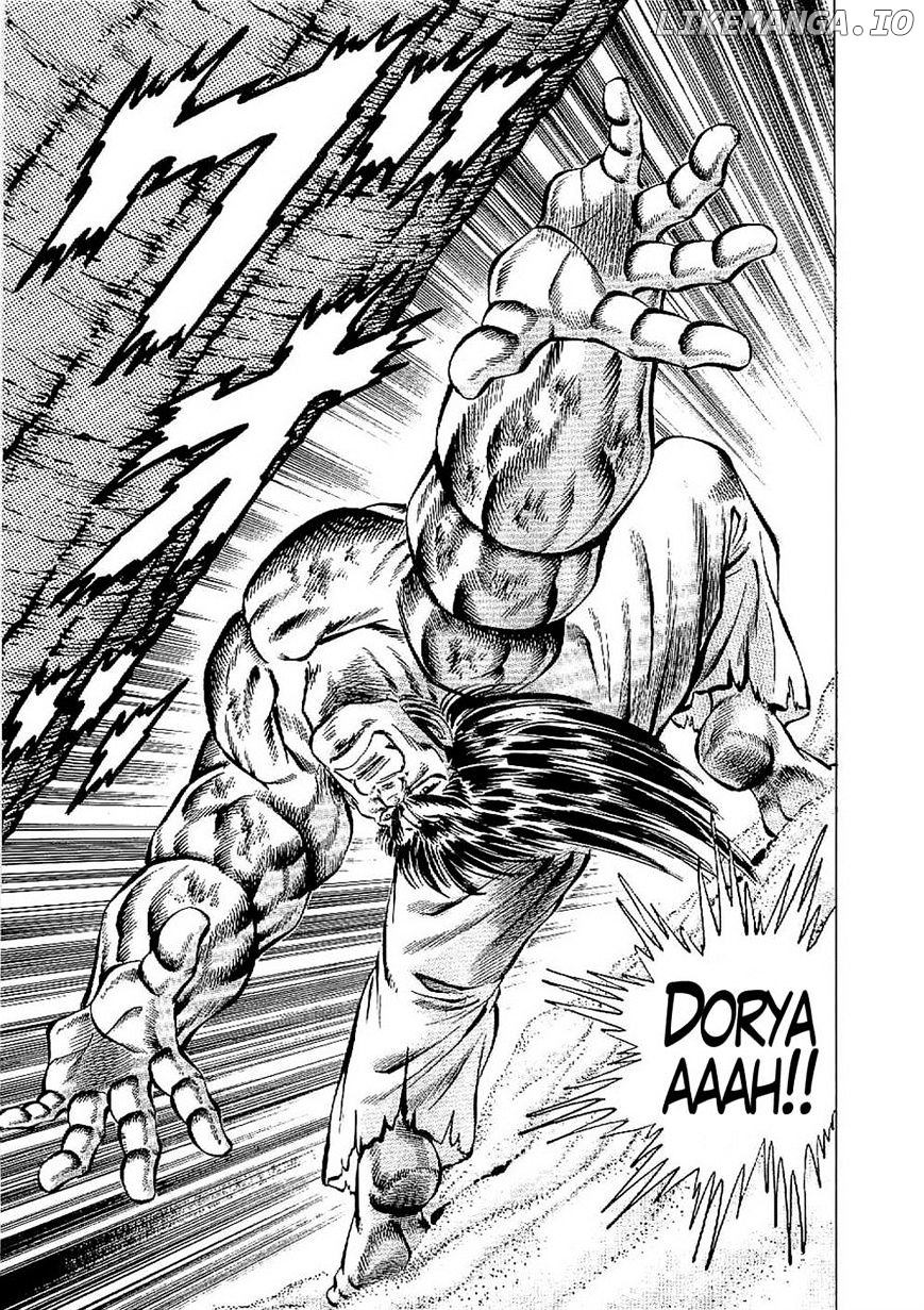 Tenkamusou Edajima Hirayatsuden chapter 22 - page 6