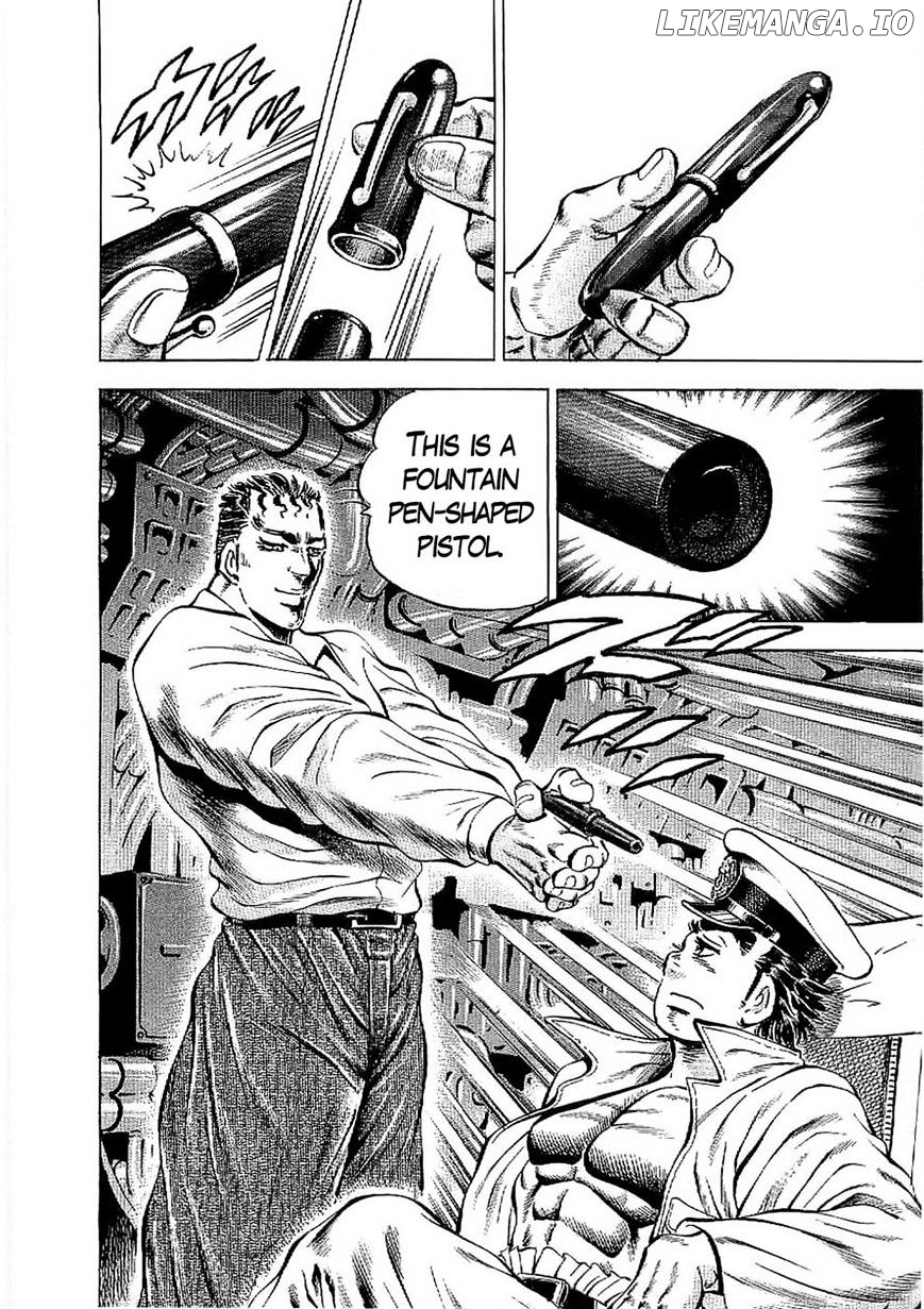Tenkamusou Edajima Hirayatsuden chapter 23 - page 24