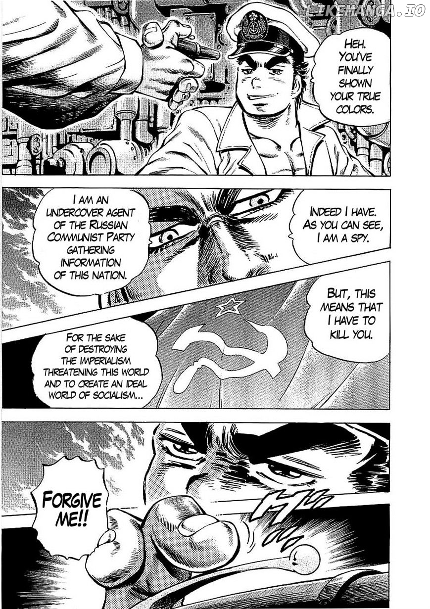 Tenkamusou Edajima Hirayatsuden chapter 23 - page 25