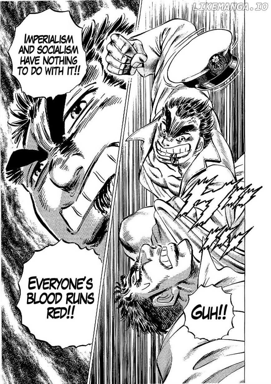 Tenkamusou Edajima Hirayatsuden chapter 23 - page 27