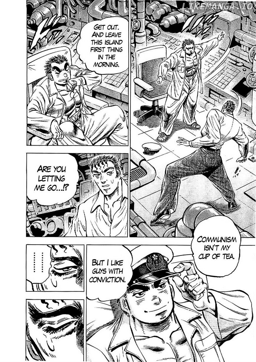 Tenkamusou Edajima Hirayatsuden chapter 23 - page 28
