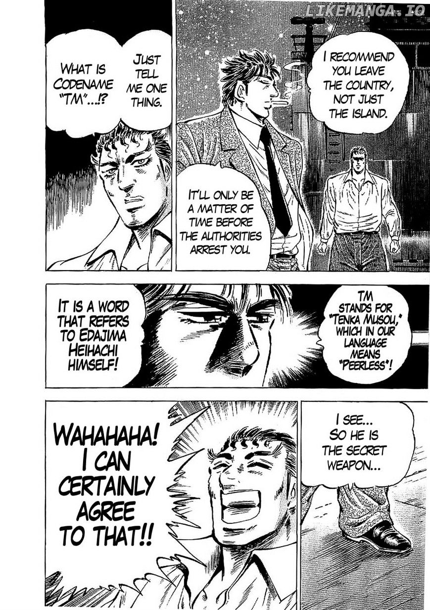 Tenkamusou Edajima Hirayatsuden chapter 23 - page 30