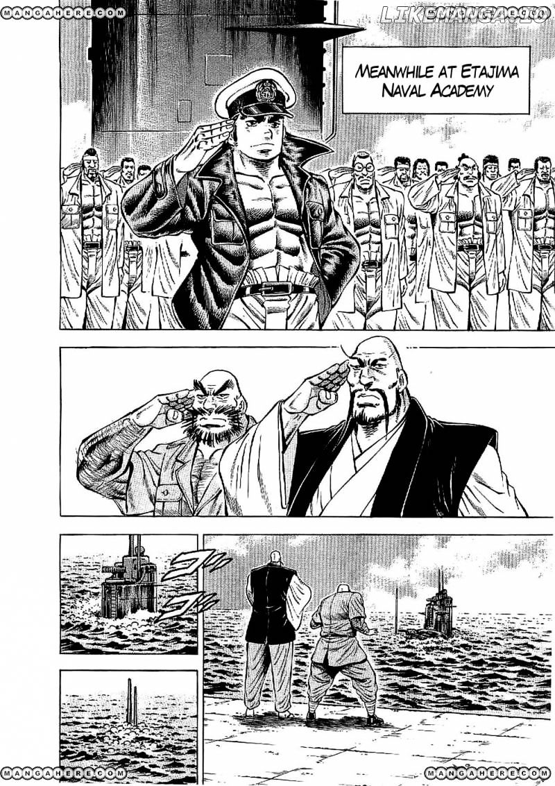 Tenkamusou Edajima Hirayatsuden chapter 24 - page 14