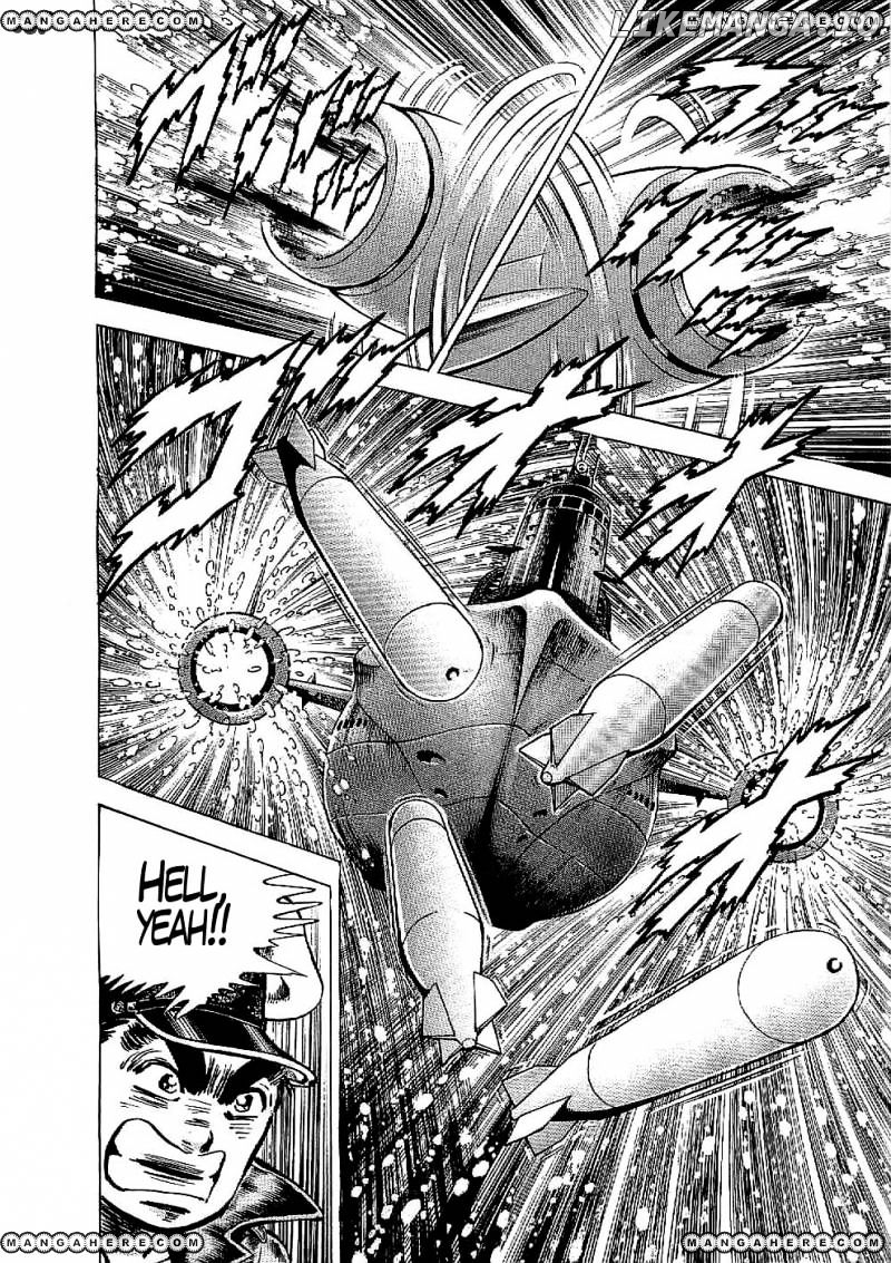 Tenkamusou Edajima Hirayatsuden chapter 24 - page 21
