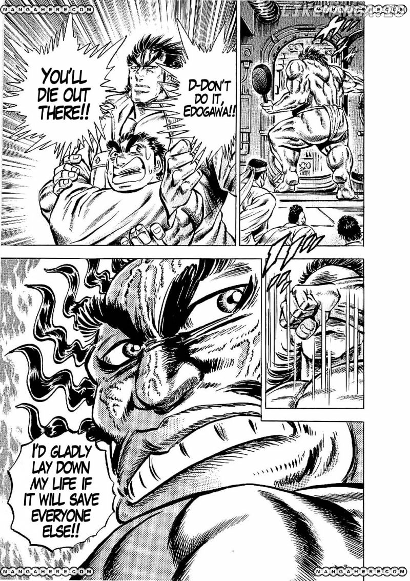 Tenkamusou Edajima Hirayatsuden chapter 24 - page 26