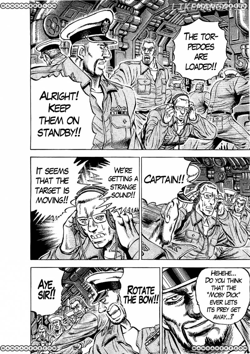Tenkamusou Edajima Hirayatsuden chapter 24 - page 27