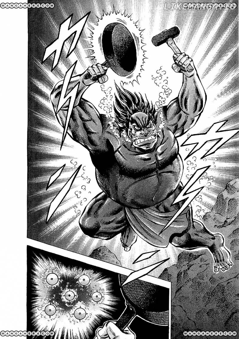 Tenkamusou Edajima Hirayatsuden chapter 24 - page 29