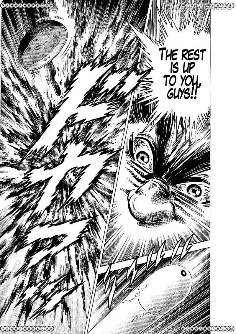 Tenkamusou Edajima Hirayatsuden chapter 24 - page 30