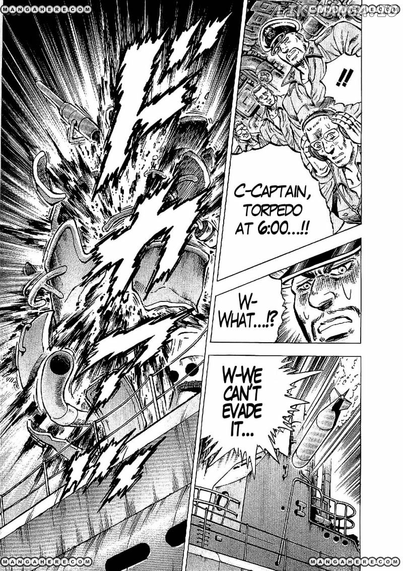 Tenkamusou Edajima Hirayatsuden chapter 24 - page 32