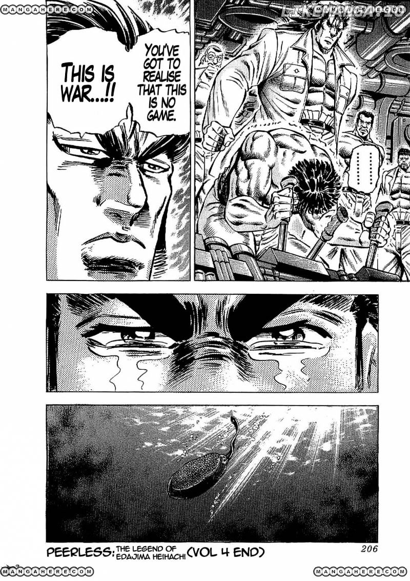 Tenkamusou Edajima Hirayatsuden chapter 24 - page 33