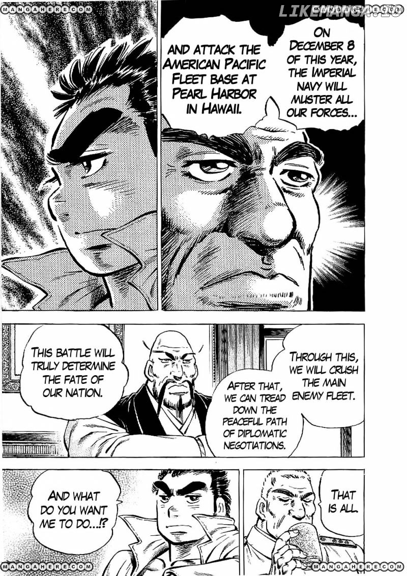 Tenkamusou Edajima Hirayatsuden chapter 24 - page 8