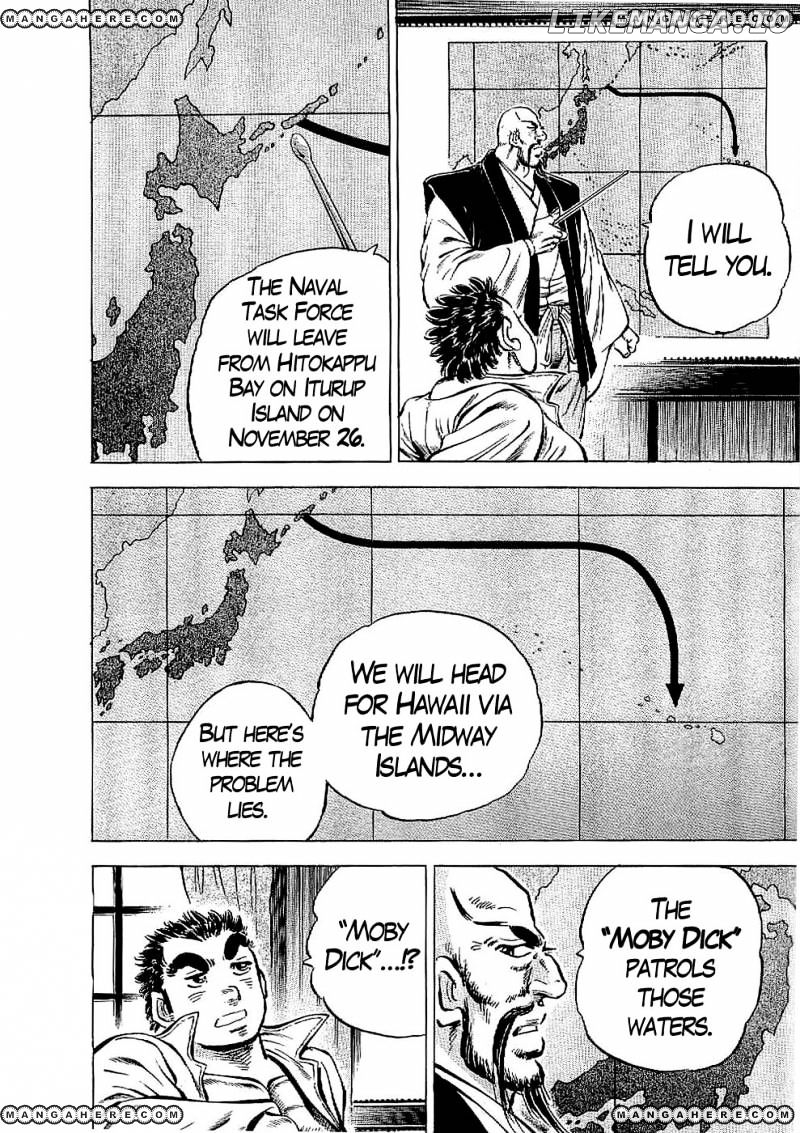 Tenkamusou Edajima Hirayatsuden chapter 24 - page 9