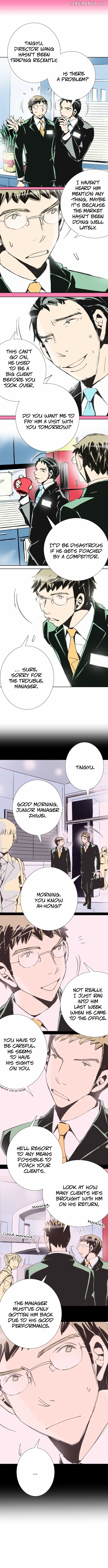 Let's Take the Train Together, Shall We? chapter 51 - page 3