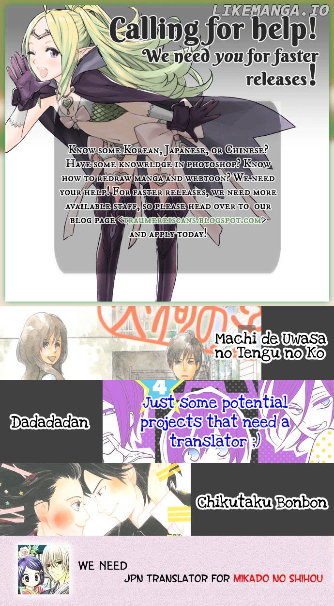 Let's Take the Train Together, Shall We? chapter 46 - page 6